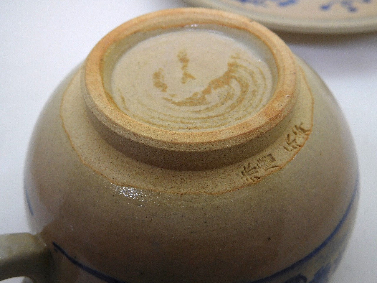 赤膚焼(あかはだやき)」を簡単に解説してみました - 遊水堂