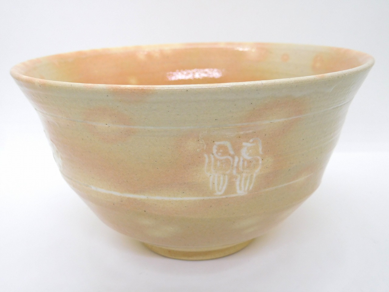 小代茶碗 江戸末から明治初期 | 古美術ささき